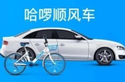8分钟科普下!徐州公司咨询服务电话_哔哩哔哩-2